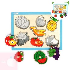 PH 유아판퍼즐 원목교구 유아교구 원목퍼즐