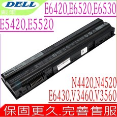 DELL 戴爾 E5420 電池 (E5220 E5520 E5421 E5530 E5430 E6420 適用), 戴爾電池 保固一年一個月, 1個