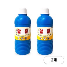 메탄올 메틸 메칠 공업용 알코올 알콜 피부소독 금지 400ml 2개