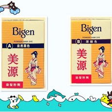 Bigen 美源 染髮粉劑 染髮劑白髮專用, 1個, A-自然黑*6g