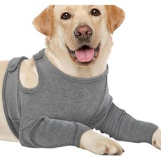 강아지 다리 보호대 탈구 관절 예방 개 핥기 소매 긁기 팔꿈치 앞다리 반려견 회복용 폴리에스터 중형견 소형견 대형견용, 특대형