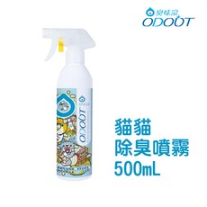 臭味滾 貓貓除臭噴霧 補充瓶 1000ML, 1個, 500mL(新升級配方)