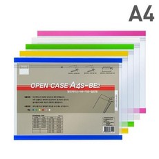 다산)열린케이스(A4S-BE2/가로/백색) chl+1743sp