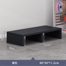 台出 優選精品 辦公室腳踏墊 桌下踩腳神器 墊腳凳 擱腳放腿墊高腳蹬 PVCJ, 黑色60x30x11cm., 1個