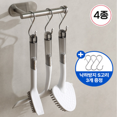 이드니 화장실 청소도구 4종 세트 녹에 강한 스텐304 걸이 + 스퀴지 + 바닥솔 + 틈새솔 + 떨어지지 않는 S자고리 3개 증정, 화이트, 1세트