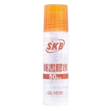 SKB 秘書膠水 GL-10, 50ml