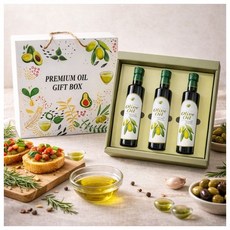 올리브 오일 선물세트(프라임 1호)