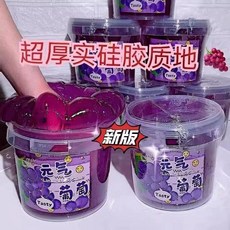 대왕 슬라임 말랑이 클레이 수제 젤리 액체괴물, B. 300ml 병 그레이프 퍼플 화교 물, 1개