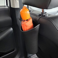 차량용 우산꽂이 단우산꽂이 단우산 우산 우산걸이 걸이 홀더 보관 86744EA, 1개