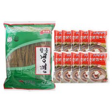 함흥냉면+시원냉면전문점육수-물냉면 10인세트, 10개, 2kg