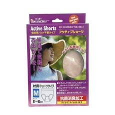 Leader Active Shorts 抗菌消臭安心褲, 單一顏色