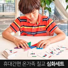 푸르베베 휴대용 원목 칠교놀이 퍼즐 탱그램, 1개, 칠교심화, 1인용