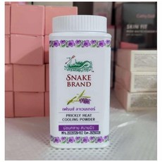 Snake Brand 爽身粉-薰衣草，清涼舒爽，薰衣草香氛，細緻粉末，有效吸汗，預防痱子, 50g, 1個