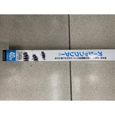 【貓的水族】日本 SUDO 燈管 T8 40W 現貨出清價, 1個