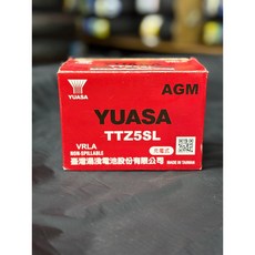 YUASA湯淺電池 TTZ8V 機車電池 7A 7B 9號 電池, 1個, TTZ5SL