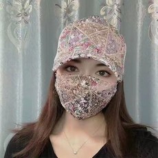 春夏新款帽子女防曬遮陽帽韓版鴨舌帽網紗透氣時尚氣質亮片棒球帽, 1個, 【夏款】網眼亮片撞色-卡其+口罩