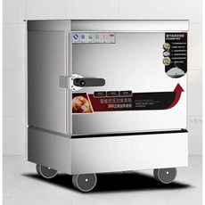 스팀취사기 군부대 급식소 떡집 만두 호빵 스티머, 미니 4트레이 표준전력 220V