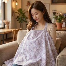 핑크하이 모카도트 수유가리개 모유수유커버