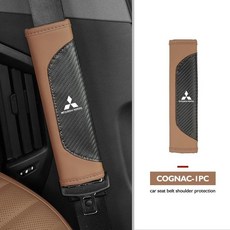 레이어 소 가죽 자동차 벨트 커버 통기성 어깨 패드, 1개, 7. cognac-1PCS