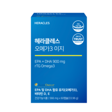 헤라클레스 오메가3 이지 566mg x 60캡슐, 1개, 60정