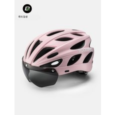 사이클링 자전거 헬멧 경량 통기성 좋은 어반 로드용, 1개, 퍼플 반사 보조 렌즈 2개+모자