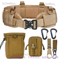 戶外戰術腰包工作腰帶套裝，加寬多功能戰術腰封molle路亞登山腰封6件套，工地厚皮帶腰帶男, 軍綠色,戰術腰封5件套, 1個