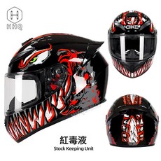 摩托車頭盔冬季男女款機車全盔可配藍牙, 紅色毒液(透鏡)
