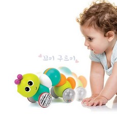 꼬미구르미 캐티롤러, 1개