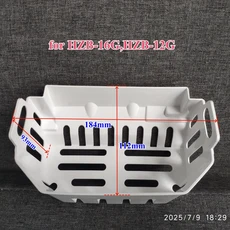 쿠쿠스토어 1개 HICON 제빙기 플라스틱 바구니 HZB-12 시리즈 ~, 04 for HZB-1G