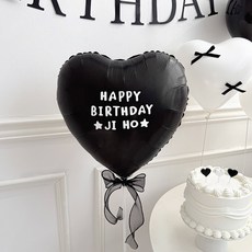 로나파티 레터링 풍선 생일 파티 꾸미기 웨딩 촬영 소품 50일 셀프 스탠드 세트, 레터링 하트 풍선 스탠드 세트 - 블랙