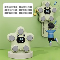 兒童摸高跳高訓練計數器 語音激勵 高度可調節, 1個, 綠色【摸高打地鼠兩用】送身高貼