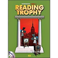 READING TROPHY (4) WORK BOOK 리딩트로피