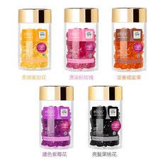 ellips 護髮精油 膠囊 角蛋白升級版, 1個, 黑色 Hitam,Isi 50 顆入