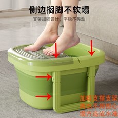 TEQV 泡腳桶 足浴桶 可折疊加厚帶蓋過小腿足浴盆 泡腳專用桶 足療按摩手提式盆 台灣出貨, 金九銀十正當時：大放價,旗艦版【保溫蓋+支撐架+足浴粉】灰白, 1個