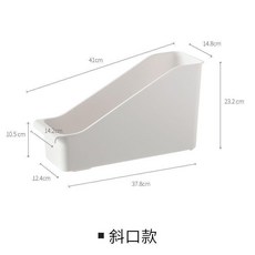 懶角落廚房收納神器鍋蓋架置物架塑料鍋具收納架櫥櫃收納盒儲物架, 1個, 斜口款 送滑輪 ,斜口：長41cm 寬14.8cm