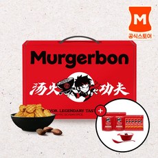 머거본X 탕화쿵푸 마라맛 간식세트 굿즈