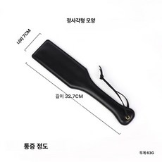 승마채찍 승마용품 제품 연습용 라이딩 안전 승마복 동물훈련용 훈련 경마 말채찍 라이딩채찍, 1.정사각형 샷