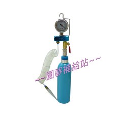 【圓夢補給站】經濟型真空進氣岐管積碳清洗測試組 - 清洗工具 (含稅), 1個