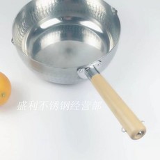 요시카와 스테인레스 편수냄비 4종, A. 16cm 전기 세라믹 스토브와 가스 스토브 모두에