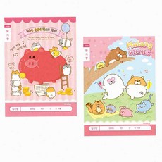 온몰 초등 여아 일기장 유치원일기장 기록장, 랜덤1개 11049