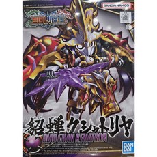 반다이 SD 삼국창걸전 초선 크샤트리아 건담, 1개