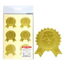 우진 상장스티커 금상리본 - 49074 kyw+6698nc