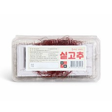 국내산 최상품 실고추 고추고명 신선고추, 1개, 10g