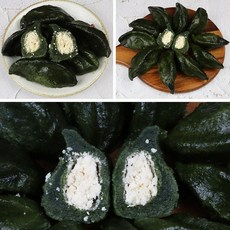 쫀득쫀득한 송편 영광 모싯잎 떡명인 모시송편 찐 기피, 20개, 50g