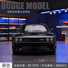 1:32 道奇地獄貓合金車模 可開門聲光回力 仿真跑車模型, 1個, 黑色【紅眼貓叫款】道奇cat