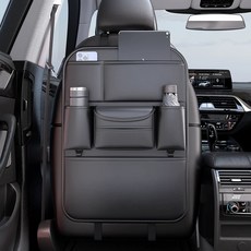 新款汽車收納袋 車載座椅後背儲物掛袋 車內紙巾盒 車椅置物袋 車內掛飾靠背網兜儲物袋 多功能車載椅背置物架 車用收納袋, 1個, 無標【品質黑】升級款