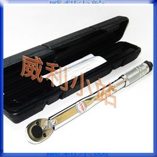 威利小站 台灣製 TW-03 音響式扭力扳手 7-105 N.M 三分頭/四分頭 腳踏車, 1個, 3/8 三分頭/附發票
