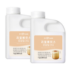 흥국 리얼베이스 로얄밀크티 세트, 1kg