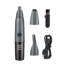 多功能電動鼻毛修剪器，三合一修容套裝, 一個, 灰枪色三合一B092