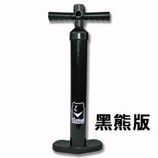 台灣黑熊 雙向打氣幫浦 大氣量4000ml SUP強力打氣幫浦 適用迪卡農打氣帳, 1個, 黑色